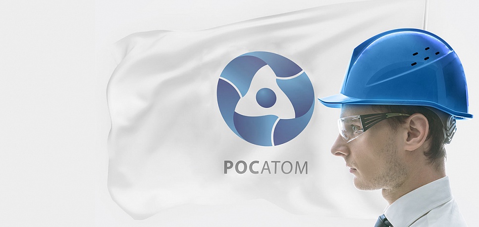 Единый портал росатома. Росатом разработки. Баннер Росатом. Росатом шапка. Рекорд мобайл Росатом.